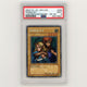 2003 YuGiOh LON Gemini ELF Labyrynth Nightmare 1st Ed #000 PSA 9 (#AF17)